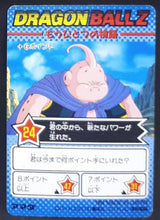 Charger l'image dans la galerie, carte dragon ball z PP Card Part 25 n°1090 (1994) Amada kaioshin de l est dbz 