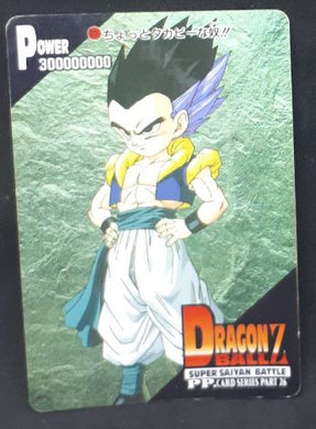 carte dragon ball z PP Card Part 26 n°1137 (1995) Amada gotenks dbz