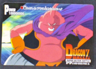 carte dragon ball z PP Card Part 26 n°1147 (1995) Amada boubou dbz 