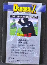 Charger l&#39;image dans la galerie, carte dragon ball z PP Card Part 26 n°1147 (1995) Amada boubou dbz 