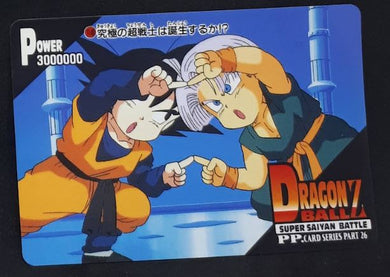 carte dragon ball z PP Card Part 26 n°1148 (1995) Amada songoten trunks dbz cardamehdz