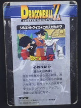 Charger l'image dans la galerie, carte dragon ball z PP Card Part 26 n°1152 (1995) Amada krilin piccolo dbz cardamehdz