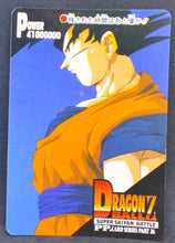 Charger l&#39;image dans la galerie, carte dragon ball z PP Card Part 26 n°1156 (1995) Amada songoku dbz 