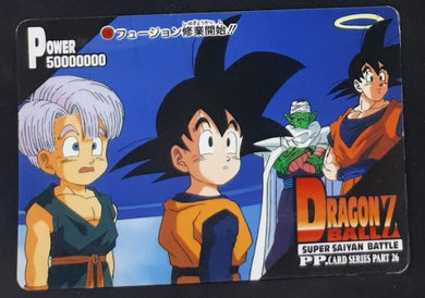 carte dragon ball z PP Card Part 26 n°1157 (1995) Amada songoten trunks piccolo songoku dbz 