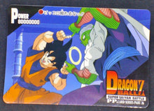 Charger l&#39;image dans la galerie, carte dragon ball z PP Card Part 26 n°1163 (1995) Amada songoku piccolo dbz 