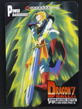 Charger l&#39;image dans la galerie, carte dragon ball z PP Card Part 26 n°1167 (1995) Amada songohan dbz