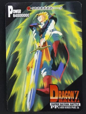 carte dragon ball z PP Card Part 26 n°1167 (1995) Amada songohan dbz