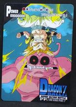 Charger l'image dans la galerie, carte dragon ball z PP Card Part 27 n°1205 (1995) amada gotenks vs majin bou dbz 