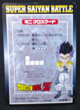 Charger l'image dans la galerie, carte dragon ball z PP Card Part 27 n°1217 (1995) amada gogeta dbz cardamehdz