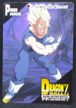 Charger l&#39;image dans la galerie, carte dragon ball z PP Card Part 28 n°1233 (1995) Amada vegeta dbz