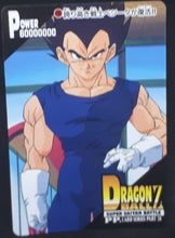 Charger l&#39;image dans la galerie, carte dragon ball z PP Card Part 28 n°1236 (1995) Amada vegeta dbz cardamehdz