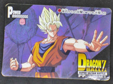 Charger l&#39;image dans la galerie, carte dragon ball z PP Card Part 28 n°1249 (1995) Amada songoku boubou dbz 