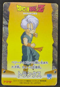 carte dragon ball z PP Card Part 28 n°1249 (1995) Amada songoku boubou dbz 