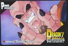 Charger l&#39;image dans la galerie, carte dragon ball z PP Card Part 28 n°1255 (1995) Amada majin boo dbz cardamehdz