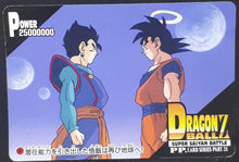 Charger l&#39;image dans la galerie, carte dragon ball z PP Card Part 28 n°1261 (1995) Amada songoku songohan dbz cardamehdz