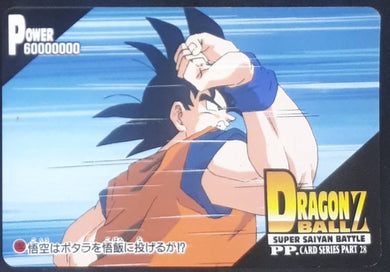 carte dragon ball z PP Card Part 28 n°1262 (1995) Amada songoku dbz cardamehdz