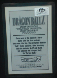 carte dragon ball z Rami Card Amada Part 92 n°E 1192 (1992) Amada trunks dbz cardamehdz verso
