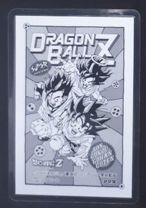 carte dragon ball z Rami Card Amada Part 94 n°0394G-D (1994) Amada songohan songoku dragon ball z cardamehdz