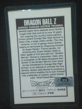 Charger l&#39;image dans la galerie, carte dragon ball z Rami Card Amada Part 94 n°0794G A (1994) Amada songoku songoten trunks songohan vegeta dragon ball z cardamehdz verso