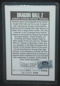 carte dragon ball z Rami Card Amada Part 94 n°0794G E (1994) Amada songoku songoten trunks dragon ball z cardamehdz verso
