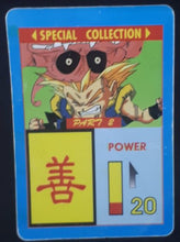 Charger l'image dans la galerie, carte dragon ball z Special Collection Part 2 n°13 gotenks vs majin boo dbz cardamehdz
