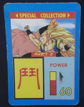 Charger l'image dans la galerie, carte dragon ball z Special Collection Part 2 n°16 gotenks vs majin boo dbz cardamehdz