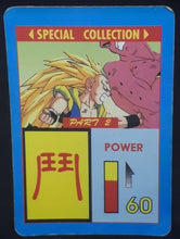 Charger l'image dans la galerie, carte dragon ball z Special Collection Part 2 n°17 gotenks vs majin boo dbz cardamehdz