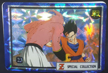 Charger l'image dans la galerie, carte dragon ball z Special Collection Part 2 n°23 majin boo vs songohan dbz cardamehdz