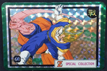Charger l'image dans la galerie, carte dragon ball z Special Collection Part 3 n°60 vegeto vs majin boo dbz cardamehdz