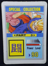 Charger l'image dans la galerie, carte dragon ball z Special Collection Part 3 n°60 vegeto vs majin boo dbz cardamehdz