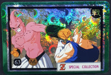 Charger l'image dans la galerie, carte dragon ball z Special Collection Part 3 n°63 vegeta vs majin boo dbz cardamehdz