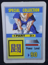 Charger l'image dans la galerie, carte dragon ball z Special Collection Part 3 n°81 vegeta vs majin boo dbz cardamehdz