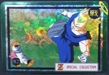Charger l'image dans la galerie, Special Collection Part 3 n°82