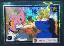 Charger l'image dans la galerie, carte dragon ball z Special Collection Part 3 n°83 vegeta vs majin boo dbz 