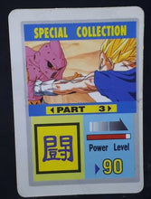 Charger l'image dans la galerie, carte dragon ball z Special Collection Part 3 n°83 vegeta vs majin boo dbz 