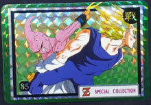 Charger l'image dans la galerie, carte dragon ball z Special Collection Part 3 n°85 vegeta vs majin boo dbz cardamehdz