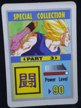 Charger l'image dans la galerie, carte dragon ball z Special Collection Part 3 n°85 vegeta vs majin boo dbz cardamehdz