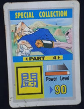 Charger l'image dans la galerie, carte dragon ball z Special Collection Part 4 n°113 vegeta vs majin boo dbz cardamehdz
