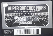 Charger l&#39;image dans la galerie, carte dragon ball z Super Barcode Wars Vr Multi Scan Part 1 n°1 (1992) Bandaï Songoku dbz cardamehdz
