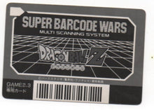 Charger l&#39;image dans la galerie, carte dragon ball z Super Barcode Wars Vr Multi Scan Part 1 n°3 (1992) Bandai vegeta dbz cardamehdz