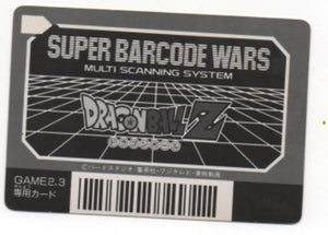 carte dragon ball z Super Barcode Wars Vr Multi Scan Part 1 n°3 (1992) Bandai vegeta dbz cardamehdz