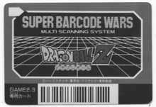 Charger l&#39;image dans la galerie, carte dragon ball z Super Barcode Wars Vr Multi Scan Part 1 n°4 (1992) Bandai mirai trunks dbz 
