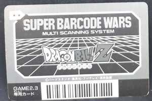 Super Barcode Wars Vr Multi Scan part 1 n°10 (1992)