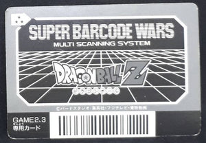 carte dragon ball z Super Barcode Wars Vr Multi Scan part 1 n°17 (1992) bandai piccolo dbz 