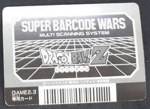 Charger l&#39;image dans la galerie, Super Barcode Wars Vr Multi Scan part 1 n°19 (1992)