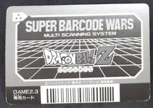 Charger l&#39;image dans la galerie, Super Barcode Wars Vr Multi Scan part 1 n°22 (1992)