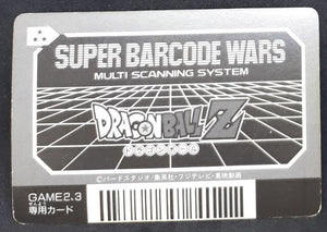 Super Barcode Wars Vr Multi Scan part 1 n°22 (1992)