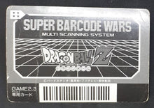 Charger l&#39;image dans la galerie, Super Barcode Wars Vr Multi Scan part 1 n°36 (1992)