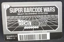 Charger l&#39;image dans la galerie, carte dragon ball z Super Barcode Wars Vr Multi Scan part 1 n°36 (1992) bandai android 19 dbz 
