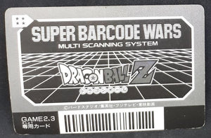 carte dragon ball z Super Barcode Wars Vr Multi Scan part 1 n°36 (1992) bandai android 19 dbz 